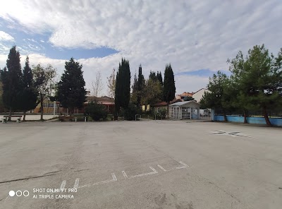 Zübeyde Hanım Primary School