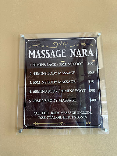 Massage Nara - Thumbnail