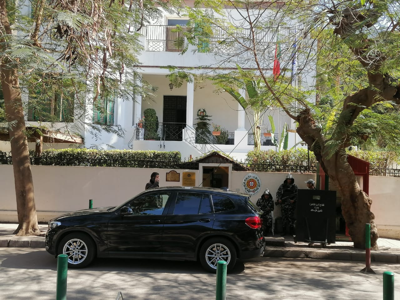 Embassy of Portugal - صورة 2