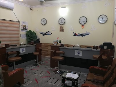 Photos of شركة الصادق للسفر والسياحة