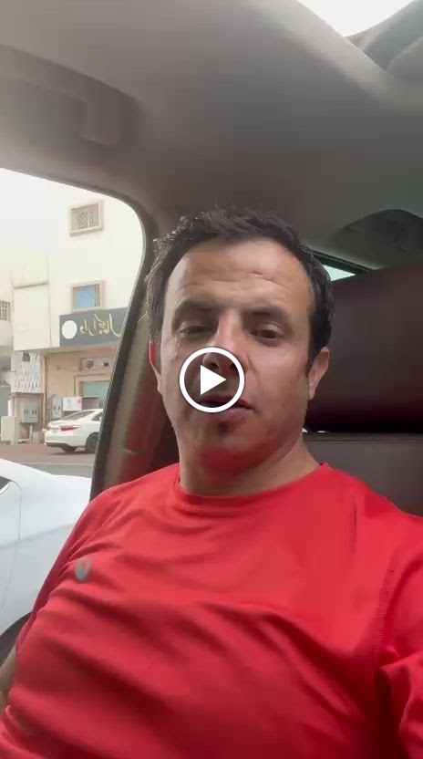 مركز شفاء الحديث للعلاج الطبيعي - صورة 3