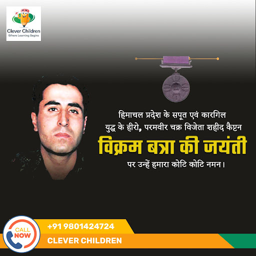 Remembering the bravery of Captain Vikram Batra. post image
