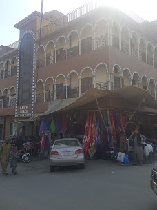 Qayyum Plaza attock