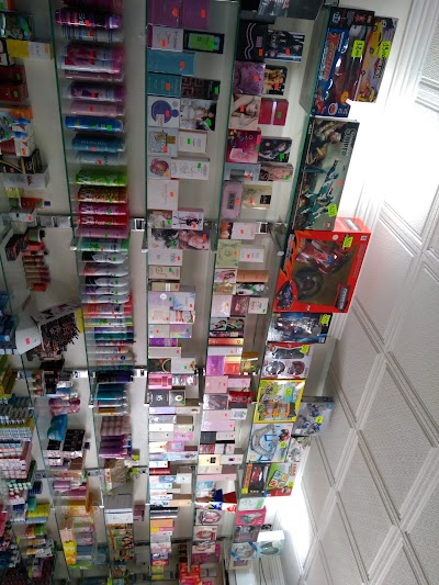 Photos of Librairie Mazrou Nabil