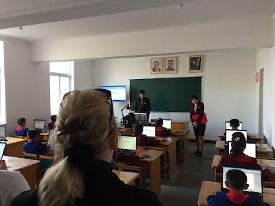 Photos of Pyongyang Senior Middle School No.1
