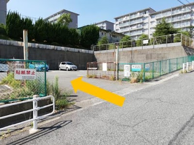 タイムズのB 公社白川台住宅駐車場