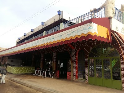 Photos of Ristorante Almandar