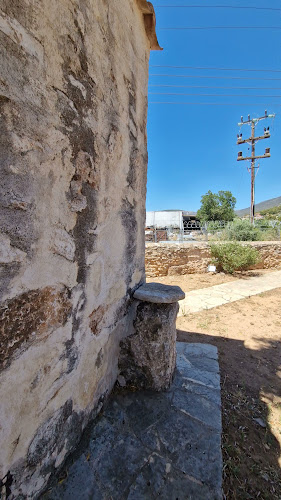 http://byzantineattica.eie.gr/byzantineattica/view.asp?cgpk=490&lg=el&obpk=487&xsl=detail