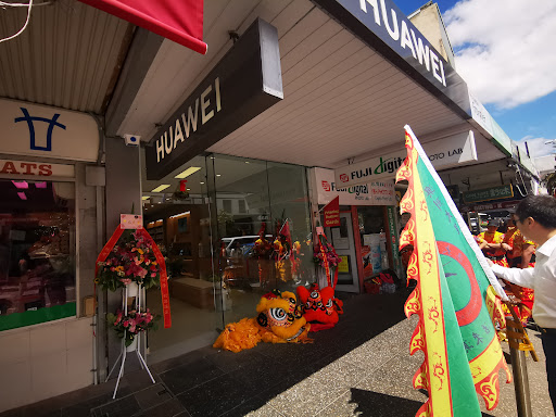 华为授权体验店-Huawei Experience Store Hurstville