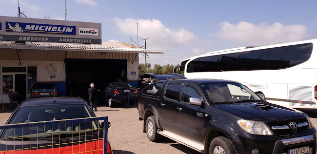 Κατακόλου 27, Πύργος 271 31