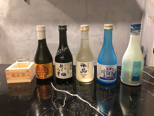 Sake Inn - Thumbnail