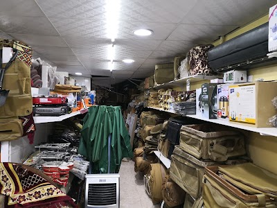 Photos of الرملي للوازم الرحلات