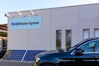 （株）朝日ボイラーシステム 本社