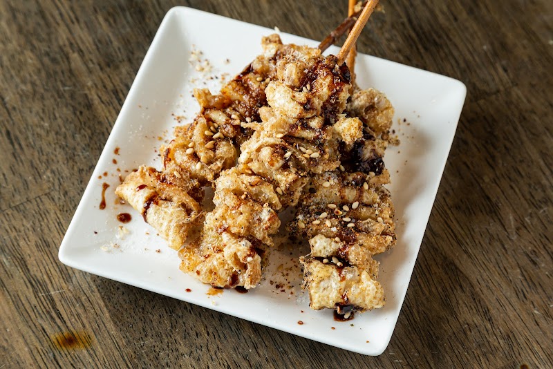 Ｂａｒ Ａｎｔｉｃａ