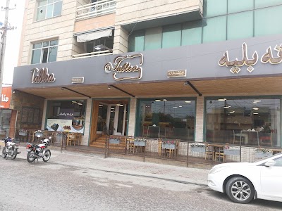 Photos of Tablea Restaurant