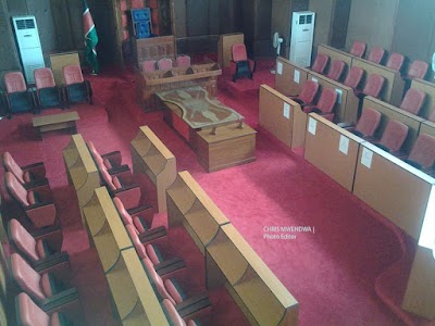 local-government-office