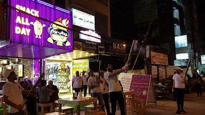 Photos of حطب برگر