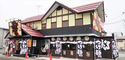 つけ麺おんのじ 山形店 ONNOJI Tsukemen Ymagata