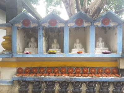 Photos of Shanthi Nikethana Ramaya