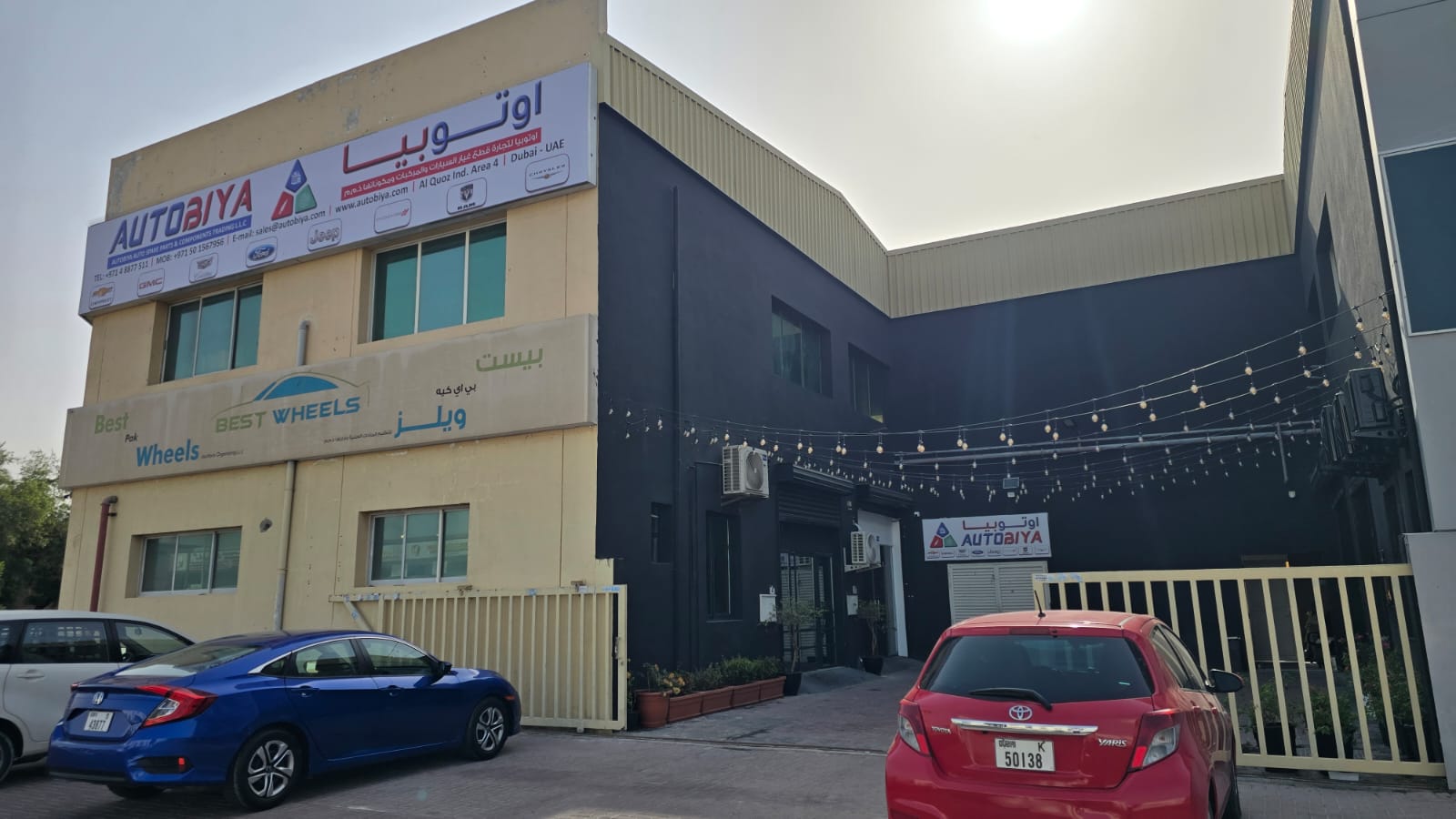 Crack Coffee Roasters & Cafe - صورة 2