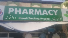 Kuwait Teaching Hospital Peshawar