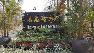 Photos of Sa Ka War Phoo Restaurant And Plant Nursery