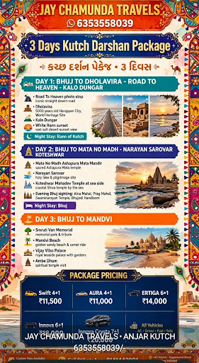 🌅 3 Days Kutch Darshan Package – Explore the Beauty of Kutch! 🏜️ post image