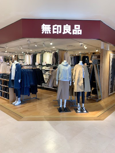 無印良品 ルミネ大宮 Saitama Shi Saitama 81 48 658 5221