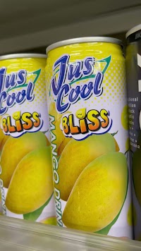 ブラジル ストア