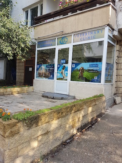 Photos of Ветеринарна клиника Д-р Антов