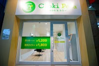 チョキペタ 大手筋店