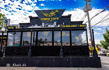 Yemen Cafe & Restaurant by null