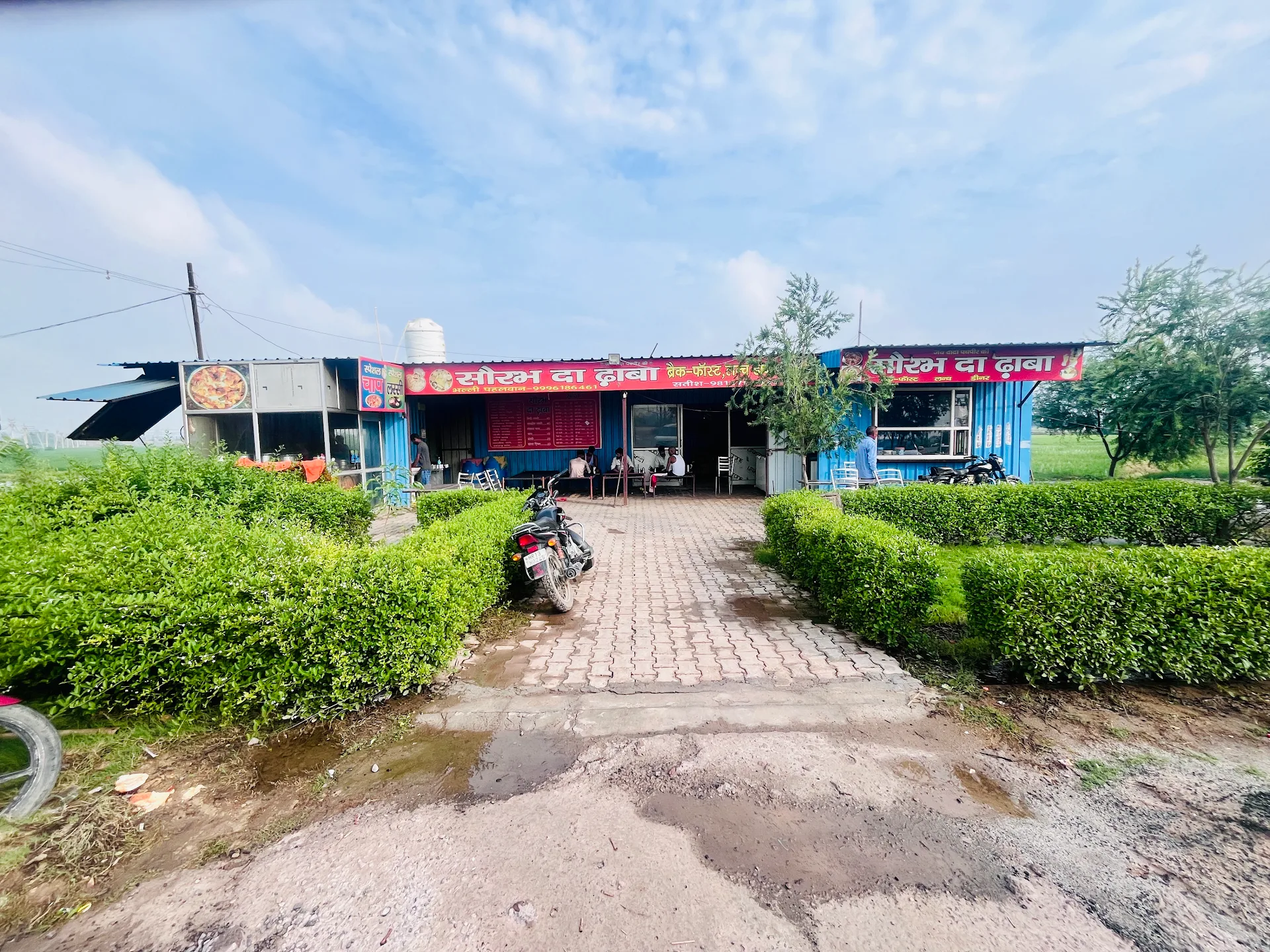 Sourav The Green Dhaba