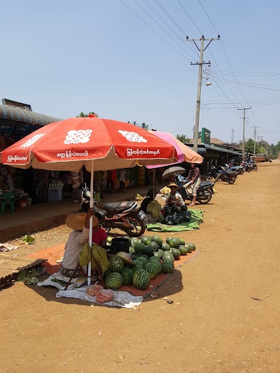 Photos of Myo Ma Market - Hsihseng