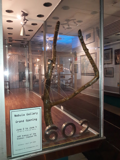 Nebula Gallery - Visual