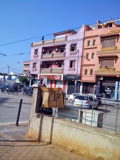 Photos of Groupe M&eacute;dical Douzi