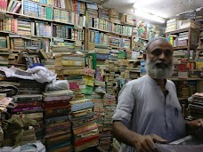 Maktaba Sayyah Library faisalabad