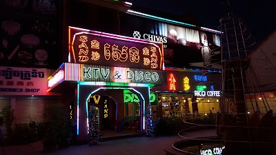 Photos of Sand KTV