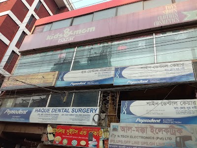 Photos of Haque Dental Surgery