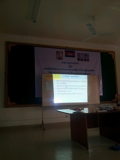 Photos of Samdech Decho Hun Sen Suong High School