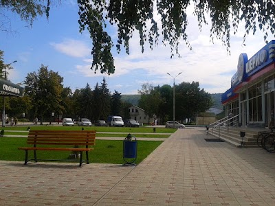 Photos of Супермаркет "Шериф" №18