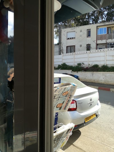 Photos of Stade de ben aknoun