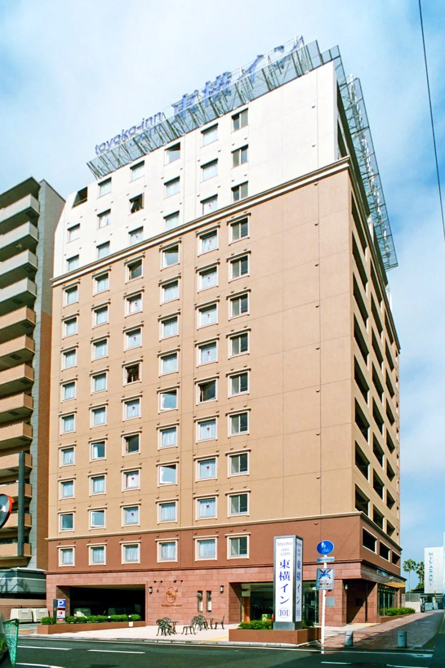 Toyoko INN Miyazaki Ekimae