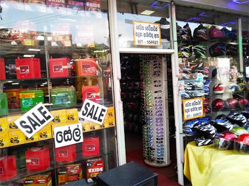 Jayamal Groups of companies (Helmets shop in Negombo/ Batteries Shop in Negombo), Author: Jayamal Groups of companies (Helmets shop in Negombo/ Batteries Shop in Negombo)