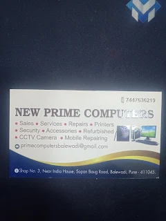 NEW PRIME COMPUTER AND MOBILE REPAIRING photo 3