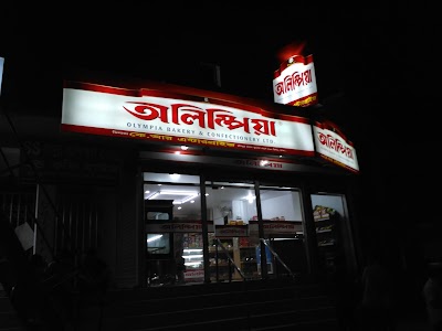 Photos of Olympia Bakery And Confectionery