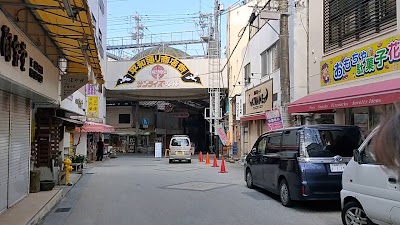 一番くじ公式ショップ 那覇メインプレイス店