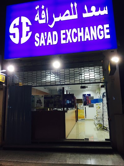 bank