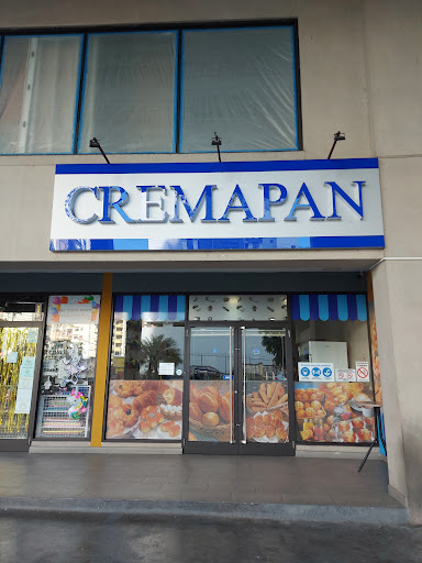Panadería Cremapan Condado Del Rey