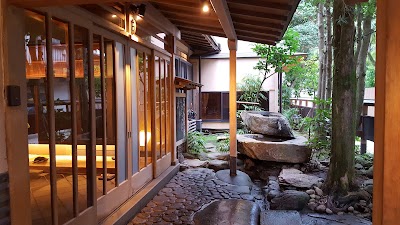 Photos of ねの湯 対山荘
